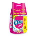Buy Oxi Automatic Powder Detergent - Lavender Scent - 9 Kg in Egypt