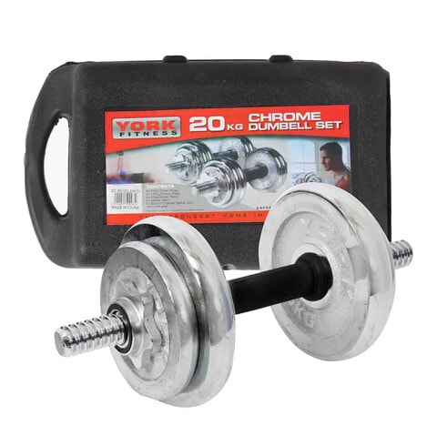 York cheap 20kg barbell