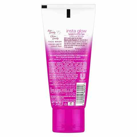 glow & lovely advanced multivitamin face cream 110 g