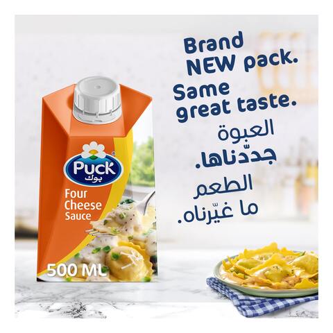 Puck Four Cheese Sauce 500ml