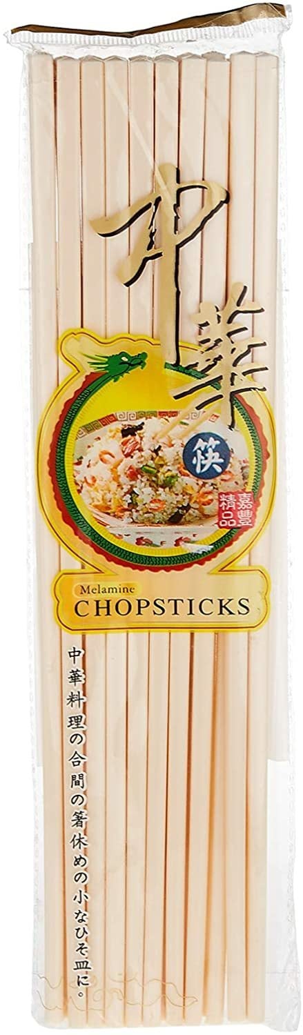 Jiafeng 20 Pcs Melamine Reusable Washable Chinese Japanese Chopsticks - Ivory
