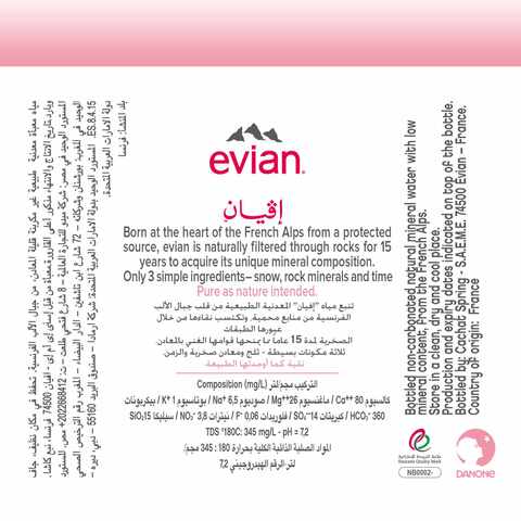 evian  Natural Mineral Water 330ml Pack of 20