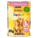 اشتري بورينا فريسكيز - طعام القطط الصغيرة في مرق الدجاج الرطب 85 جم في الكويت