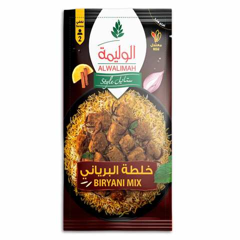 Buy Alwalimah Style Biryani Mix Mild 100g in Saudi Arabia