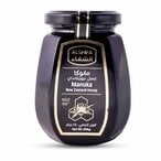 Buy Alshifa Manuka Honey - 250g in Egypt