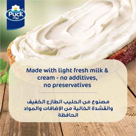 Puck Light Cream Cheese Natural Spread 200g