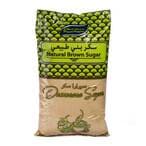 Buy Sweety Brown Sugar Bags 5kg in Saudi Arabia