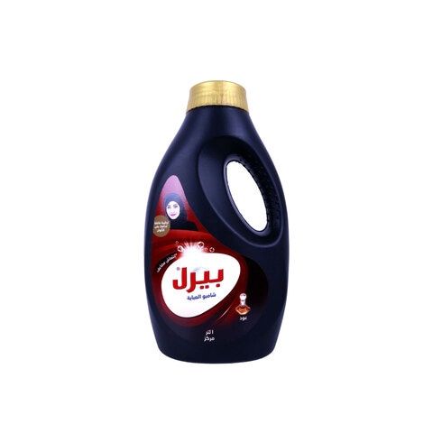 Pearl Abaya Shampoo Bakhoor Bottle 1L