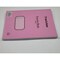 Sinarline Plain Exercise Book 100 Sheets Pink