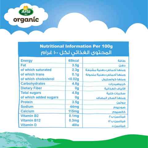 Buy Arla Organic Full Fat Milk 1L Online - Shop Bio & Organic Food on