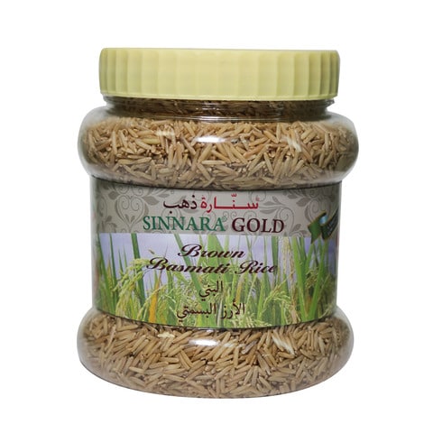 Sinnara Gold Brown Basmati Rice 1kg