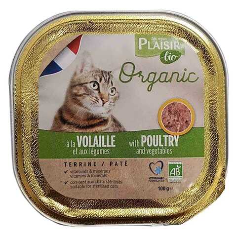 Organic cat 2025 food wet