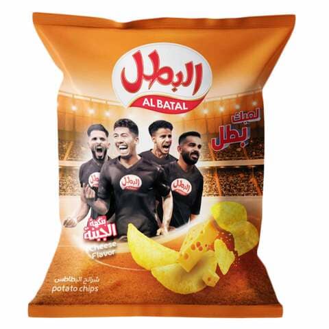 Buy Al Batal Potato Chips Cheese Flavor 110g in Saudi Arabia