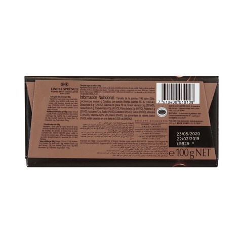 Cadbury Premium Dark Chocolate Bar - 100 g