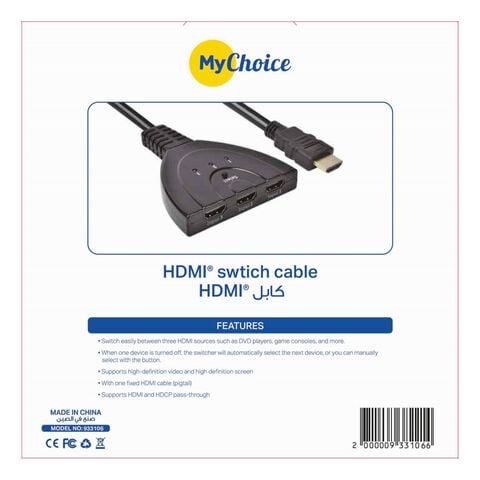 Mychoice 3-In-1 HDMI Switch Cable Black 0.5m
