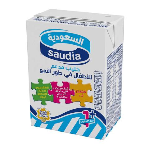 Buy Saudia junior fortified growing up milk long life 200 ml x 24