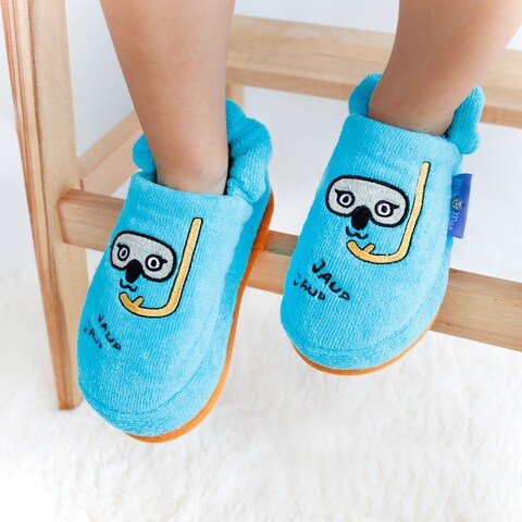 Childrens slippers hot sale next