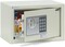 Rubik Safe Box With Key And Digital Pin Code For Home Office Cash Money Jewelry Safety, RB20EF, (20X31X20Cm) White