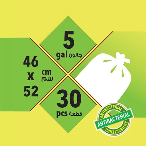 Enviro Shield 5 Gallon Oxo Bio-Degradable Garbage Bags XXS White Pack of 30