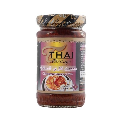 Thai Heritage Massaman Curry Paste 100 Ml