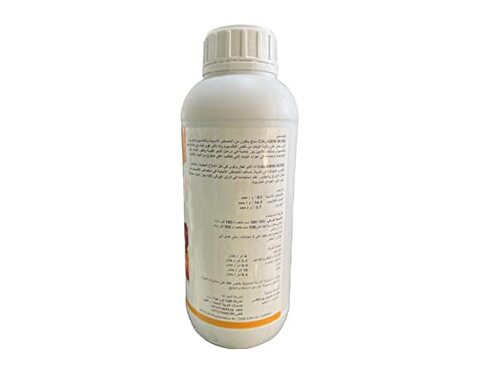 Agriculture Pesticide Calamin Bore 1 Liter + Agricultural Perlite Box (10 LTR.) by GARDENZ