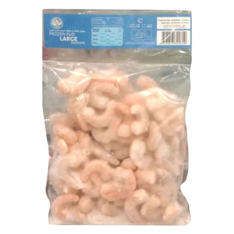 Buy Seafix Frozen Large Shrimp 1kg in Kuwait