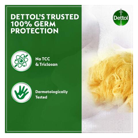 ديتول قالب صابون مضاد للبكتيريا الحماية القصوى العناية بالبشرة 120 جرام