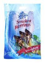 Buy Seastar Herring 1 kilo in Egypt