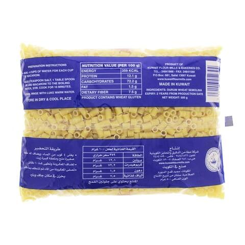 Kuwait Flour Macaroni No 39 500g