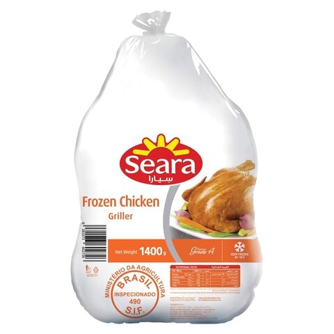 اشتري سيارا دجاجة كاملة مجمدة للشواء 1.4 كغ في الامارات