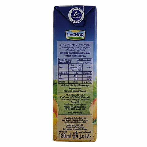 Lacnor Essentials Fruit Cocktail Juice 180ml
