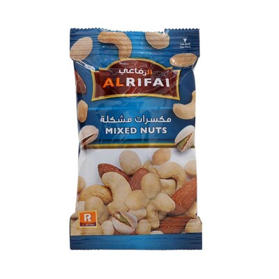 Krikita Energy Cup Nuts 45G price in UAE,  UAE