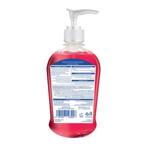My choice hand wash raspberry 475 ml