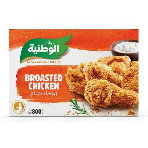 Buy Alwatania poultry broasted chicken 800 g in Saudi Arabia