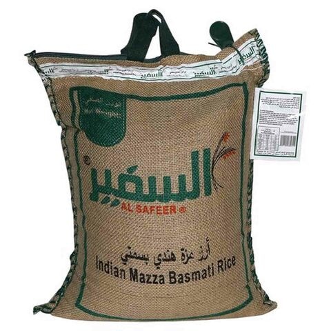 Buy Alsafeer Mazza Rice 5kg in Saudi Arabia