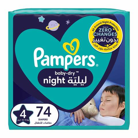 Buy Pampers Baby-Dry Night Diapers for Extra Sleep Protection Size 4 10