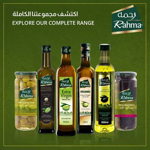 Rahma Extra Virgin Olive Oil 1L