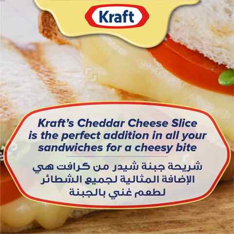 Kraft Cheese Slices 200g