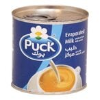 اشتري بوك  حليب مبخر 170 جرام في السعودية