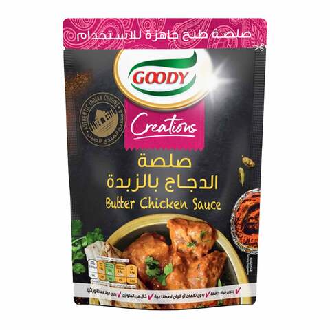 اشتري قودي صلصة الدجاج بالزبدة 350 جرام في السعودية