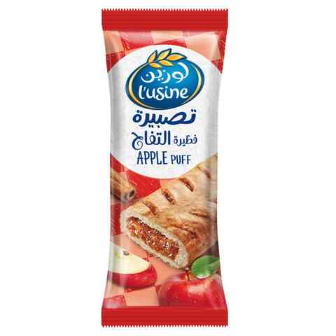 l&#39;usine Apple Puff 70g