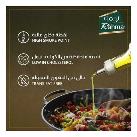 Rahma Spanish Olive Oil 4L