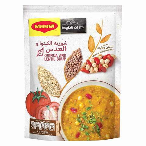 Nestle Maggi Quinoa And Lentil Soup 75g