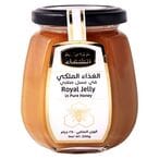 Buy Al Shifa Royal Jelly Honey - 250 gram in Egypt