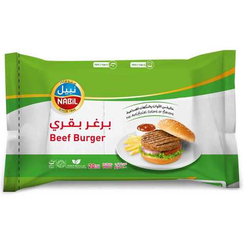 Nabil Beef Burger 20 Pieces 900 Gram