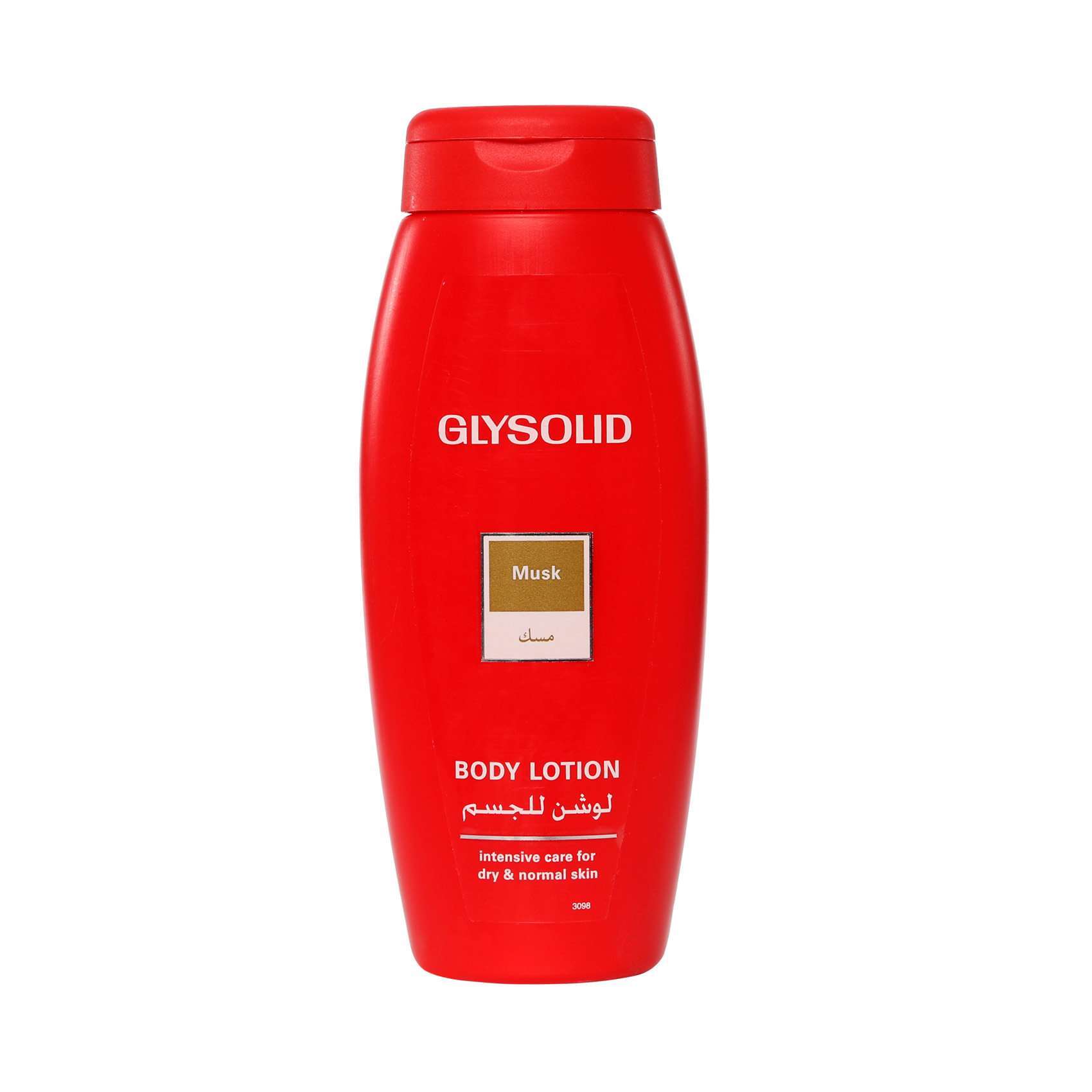 Buy Glysolid body lotion 250ml.