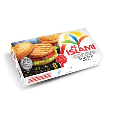 Al Islami Chicken Burger 400g
