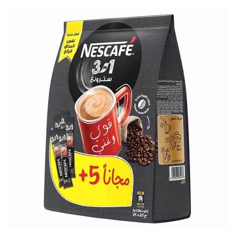 نسكافيه 3 في 1 قهوة قوية فورية وغنية 20 جرام × 35 ظرف
