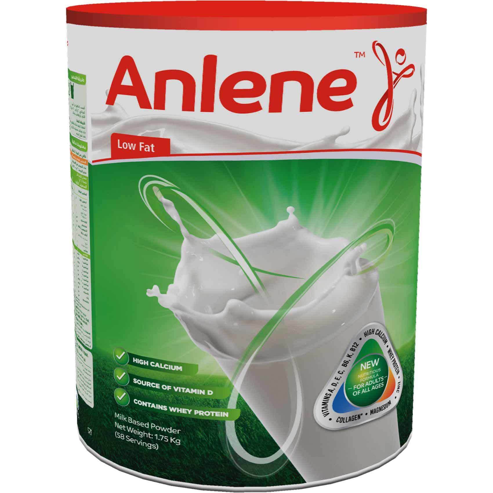 Buy Anlene High Calcium Low Fat Milk Powder 1.75kg Online Shop Food