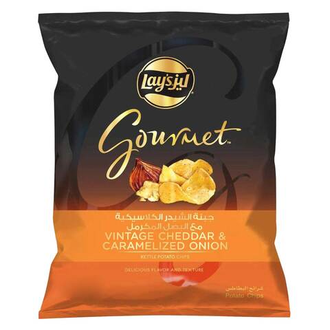 Lay's Chips Fromage Oignon (20x 40gr) - Grossiste